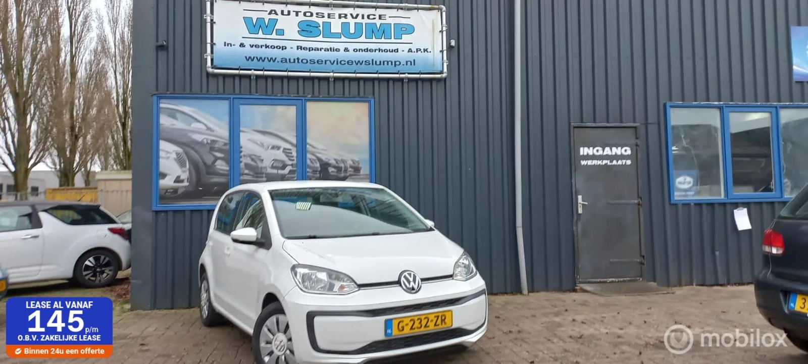 Volkswagen Up! (2020) — foto 1