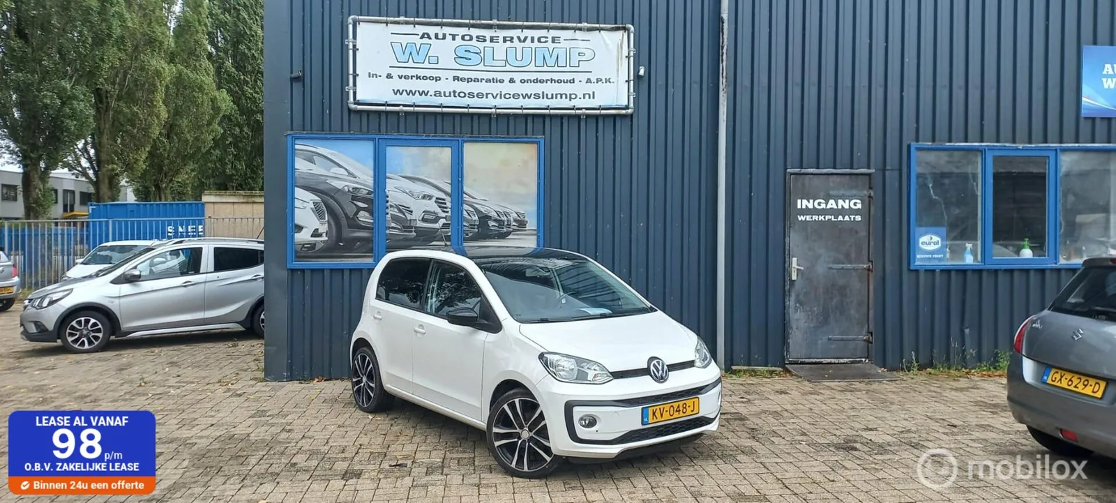 Volkswagen Up! (2016) — foto 1