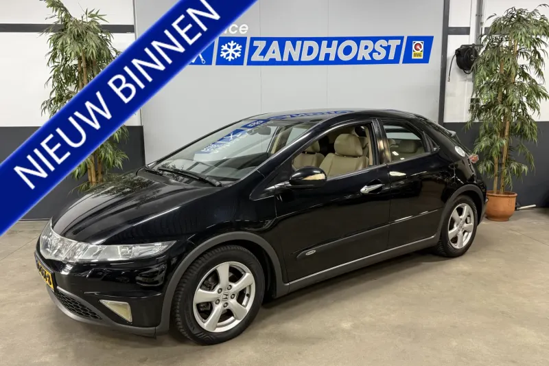 Honda Civic (2008)