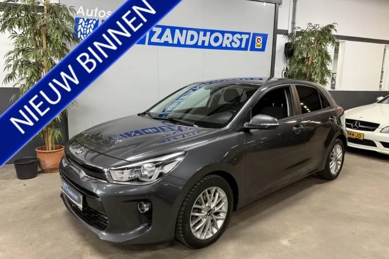 Kia Rio (2017)