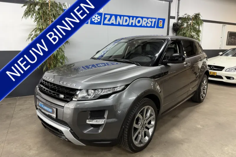 Land Rover Range Rover Evoque (2015)