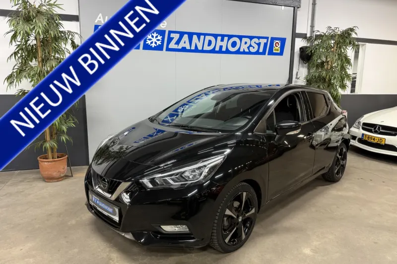 Nissan Micra (2017)
