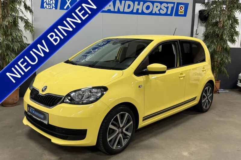 Škoda Citigo (2018)