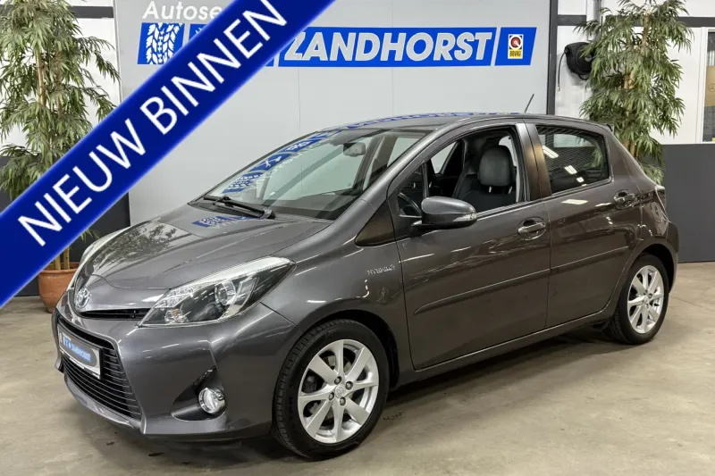 Toyota Yaris (2015)