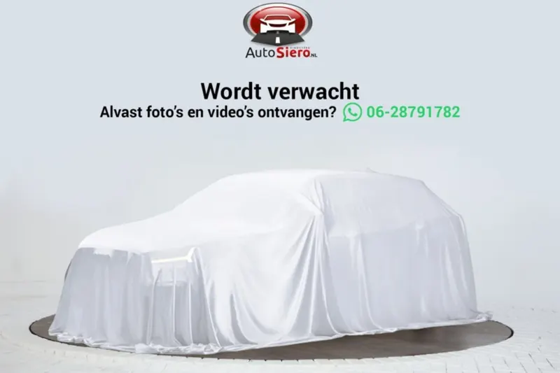 Peugeot 3008 (2023)