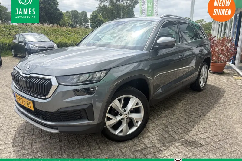 Škoda Kodiaq (2023)