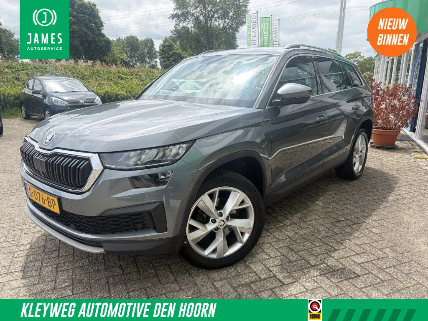 Škoda Kodiaq (2023) — foto 1