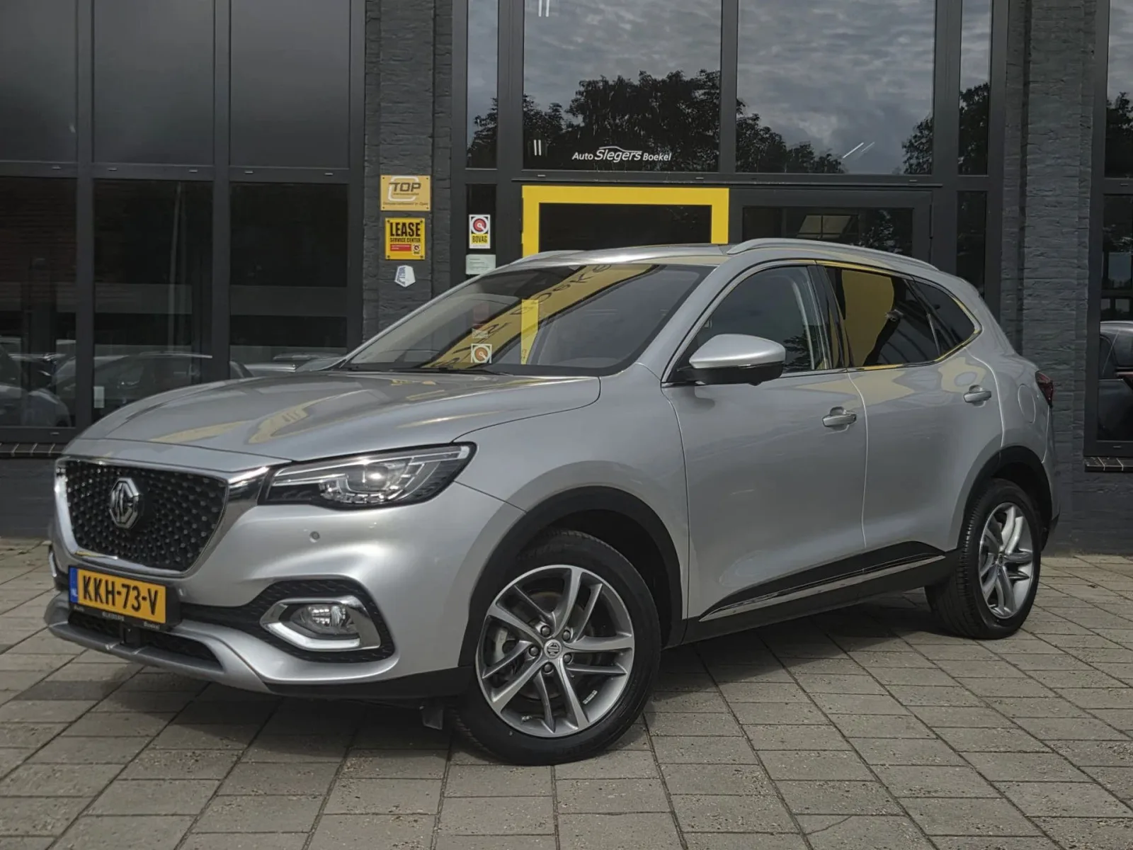 MG MG HS (2022) — foto 1