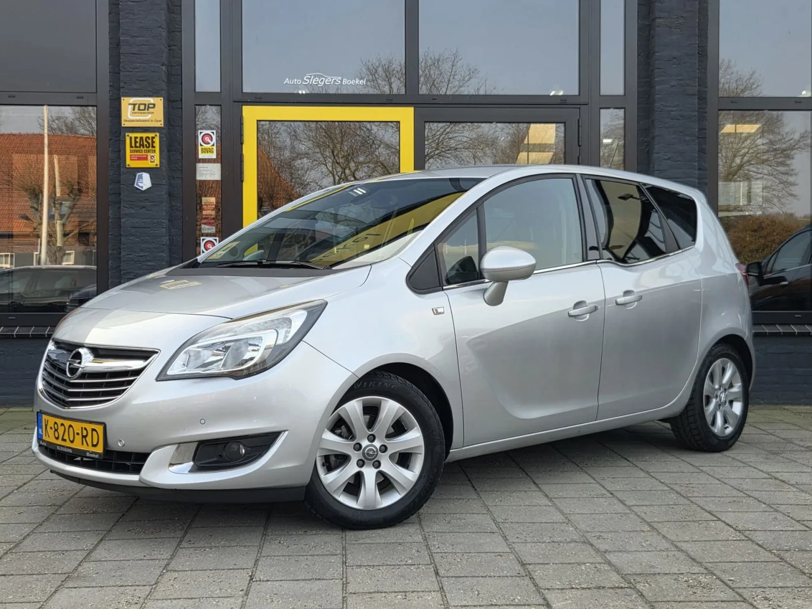 Opel Meriva (2015) — foto 1