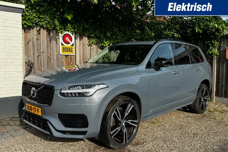 Volvo XC90 (2021)