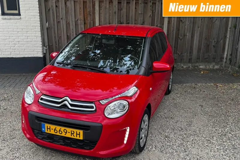 Citroën C1 (2020)