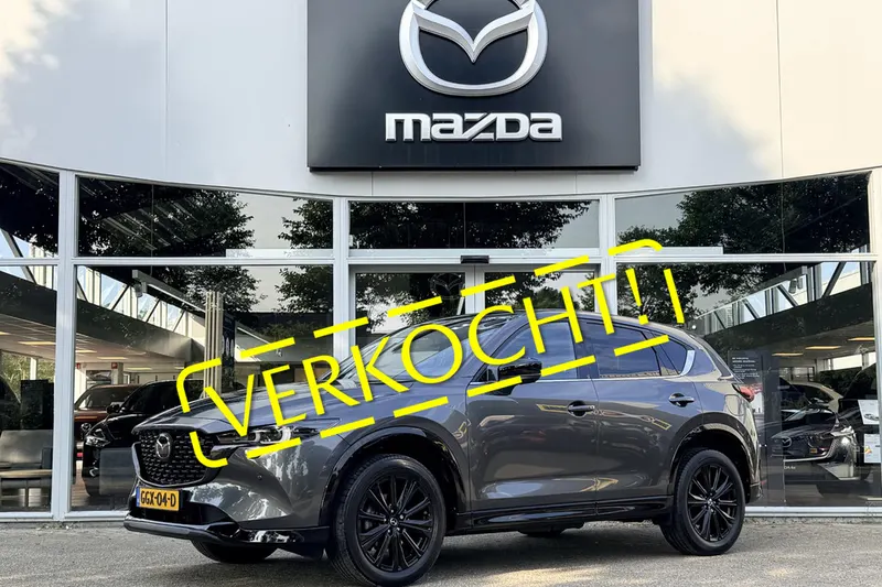 Mazda CX-5 (2024)