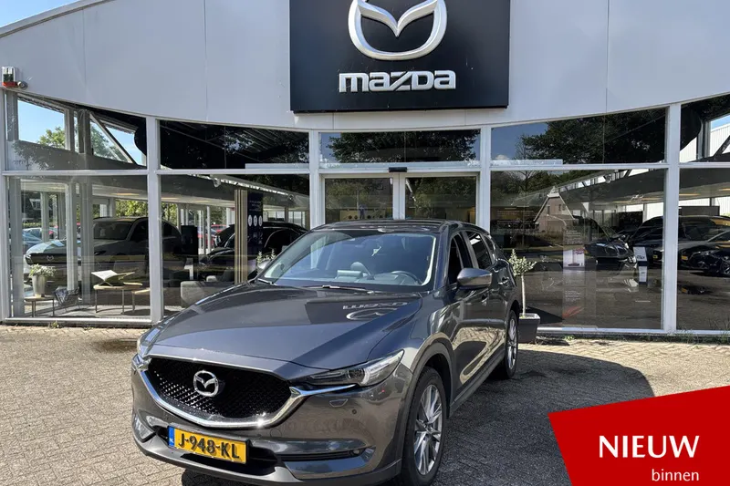 Mazda CX-5 (2020)