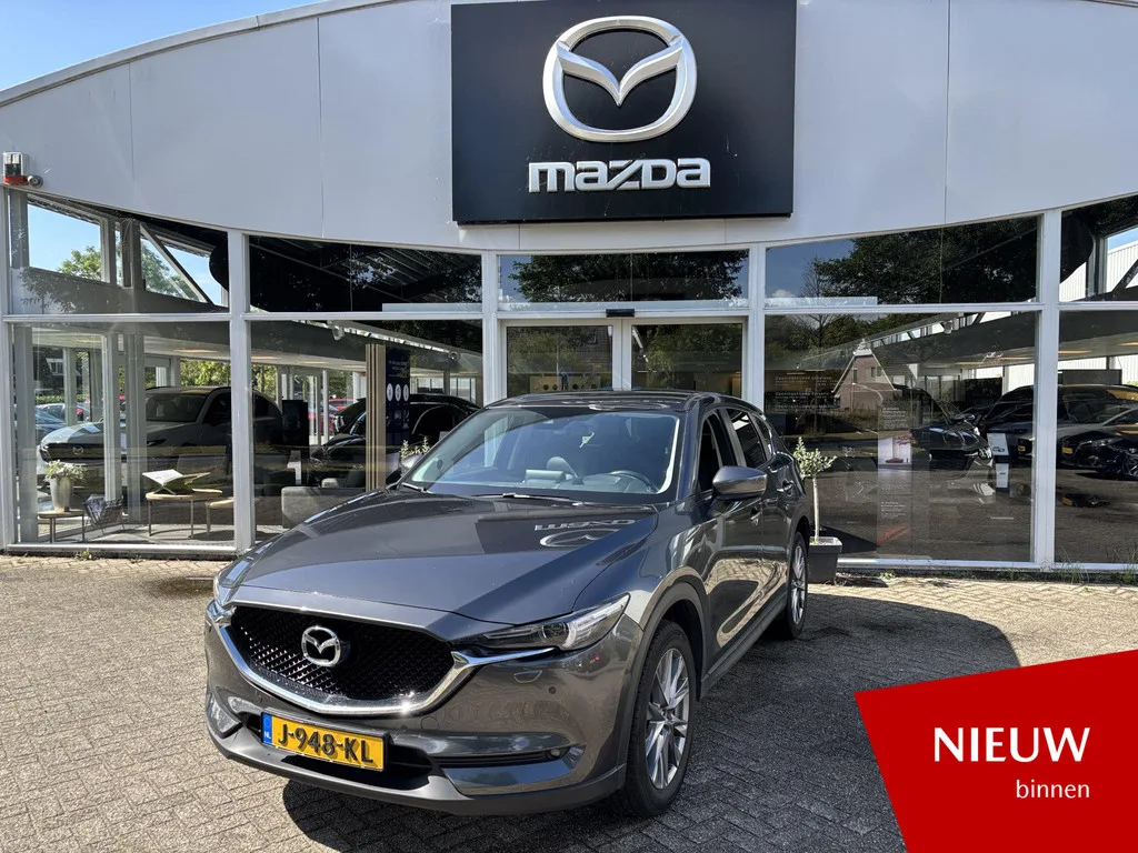 Mazda CX-5 (2020) — foto 1