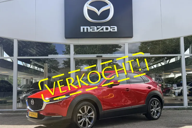 Mazda CX-30 (2021)