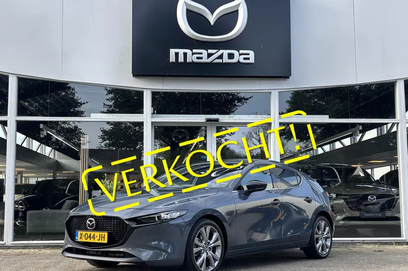 Mazda 3 (2023)