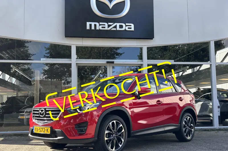 Mazda CX-5 (2016)