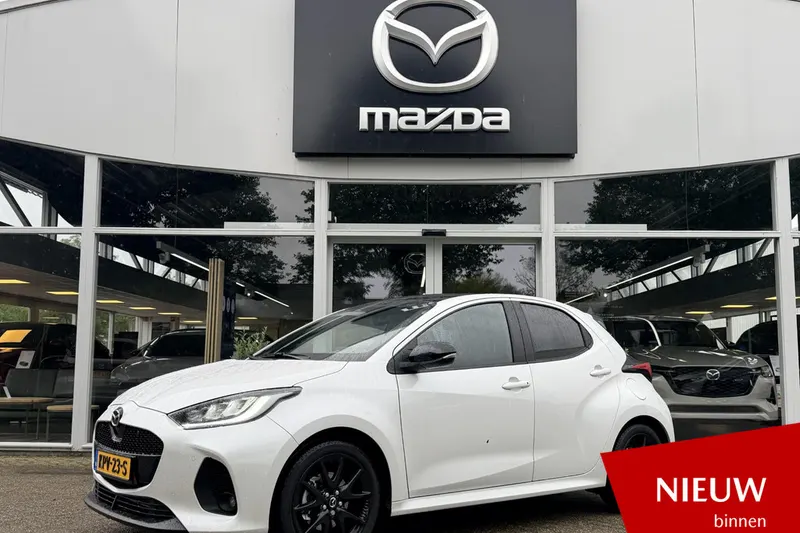 Mazda 2 Hybrid (2026)