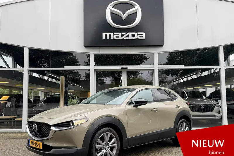 Mazda CX-30 (2026)