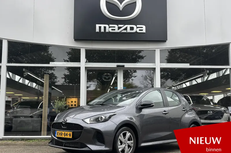 Mazda 2 Hybrid (2026)