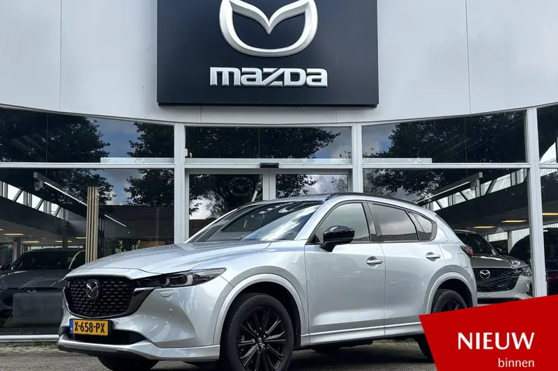 Mazda CX-5 (2024)