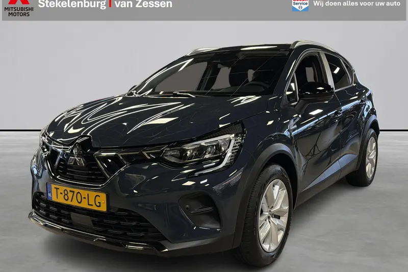 Mitsubishi ASX (2023)