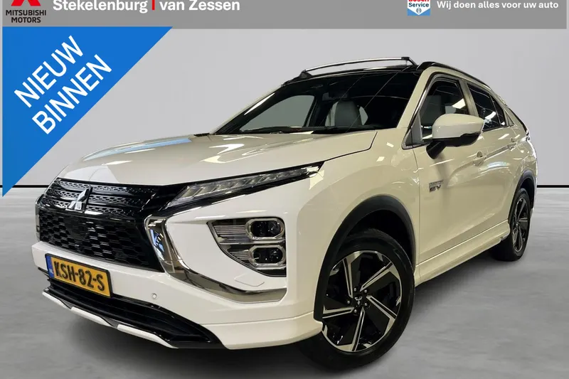 Mitsubishi Eclipse Cross (2021)