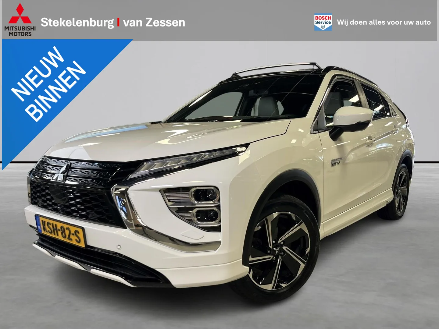 Mitsubishi Eclipse Cross (2021) — foto 1