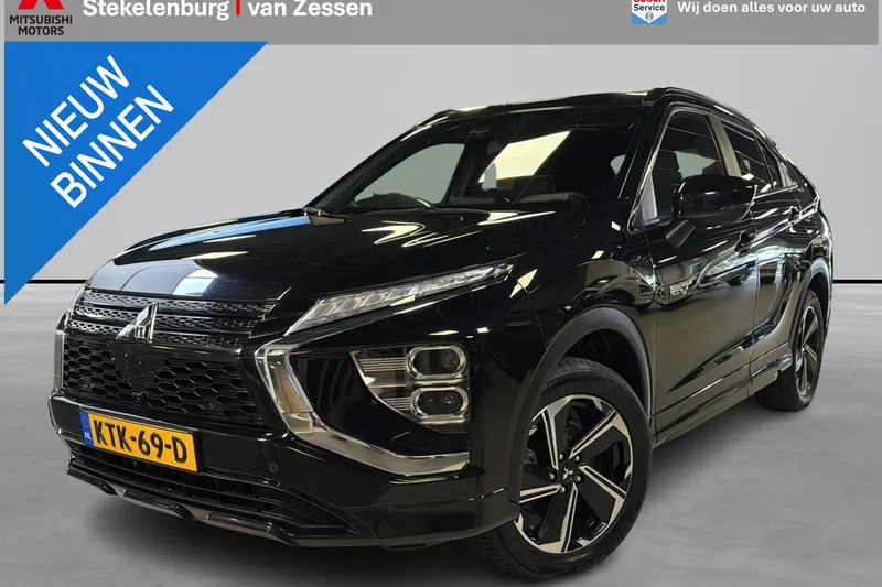Mitsubishi Eclipse Cross (2024)