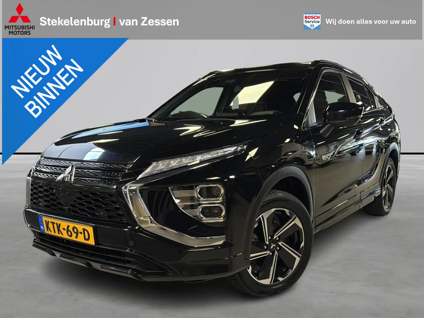 Mitsubishi Eclipse Cross (2024) — foto 1