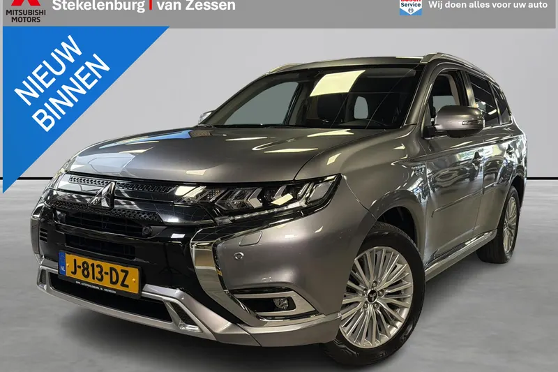 Mitsubishi Outlander (2020)
