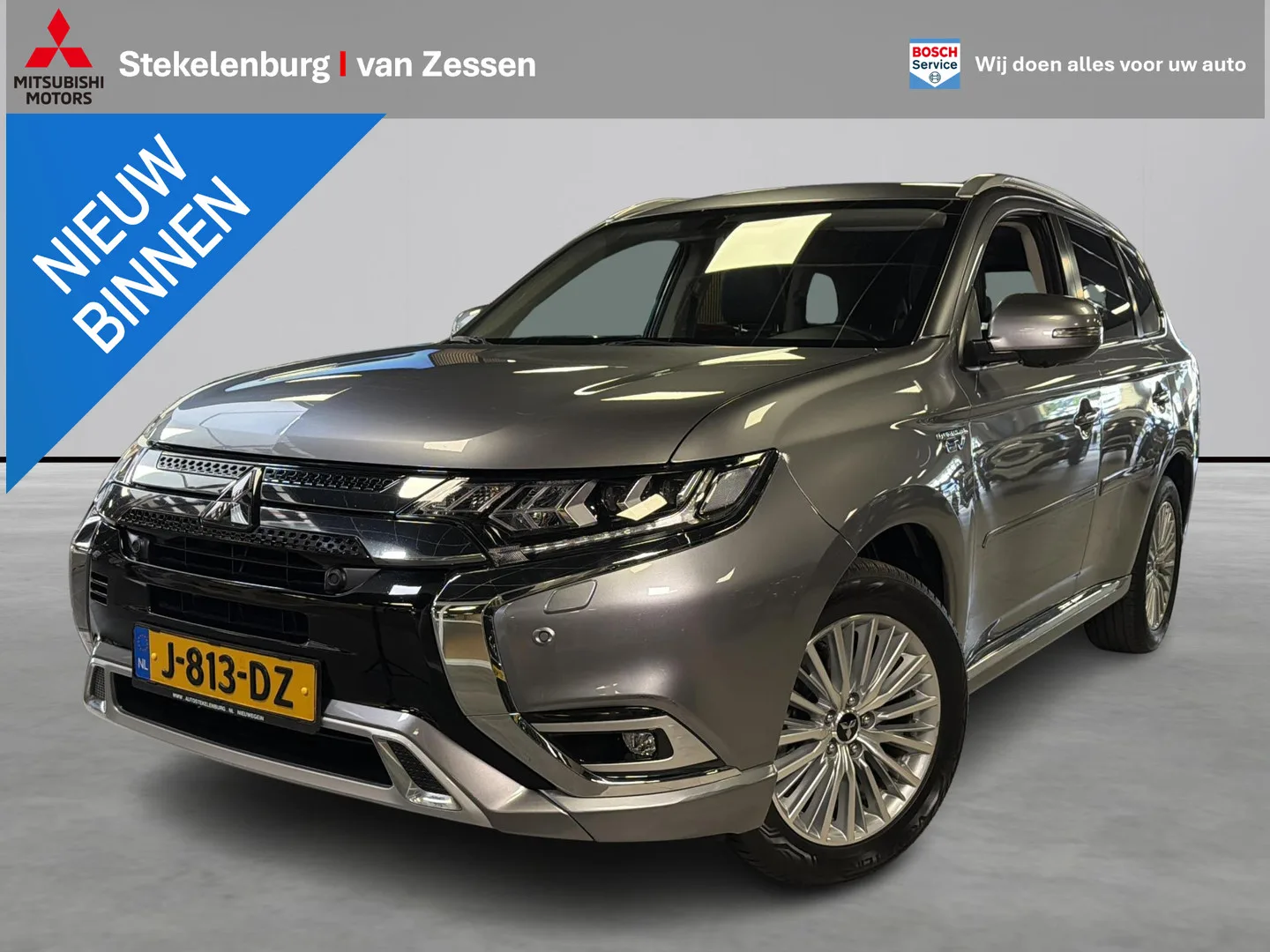 Mitsubishi Outlander (2020) — foto 1