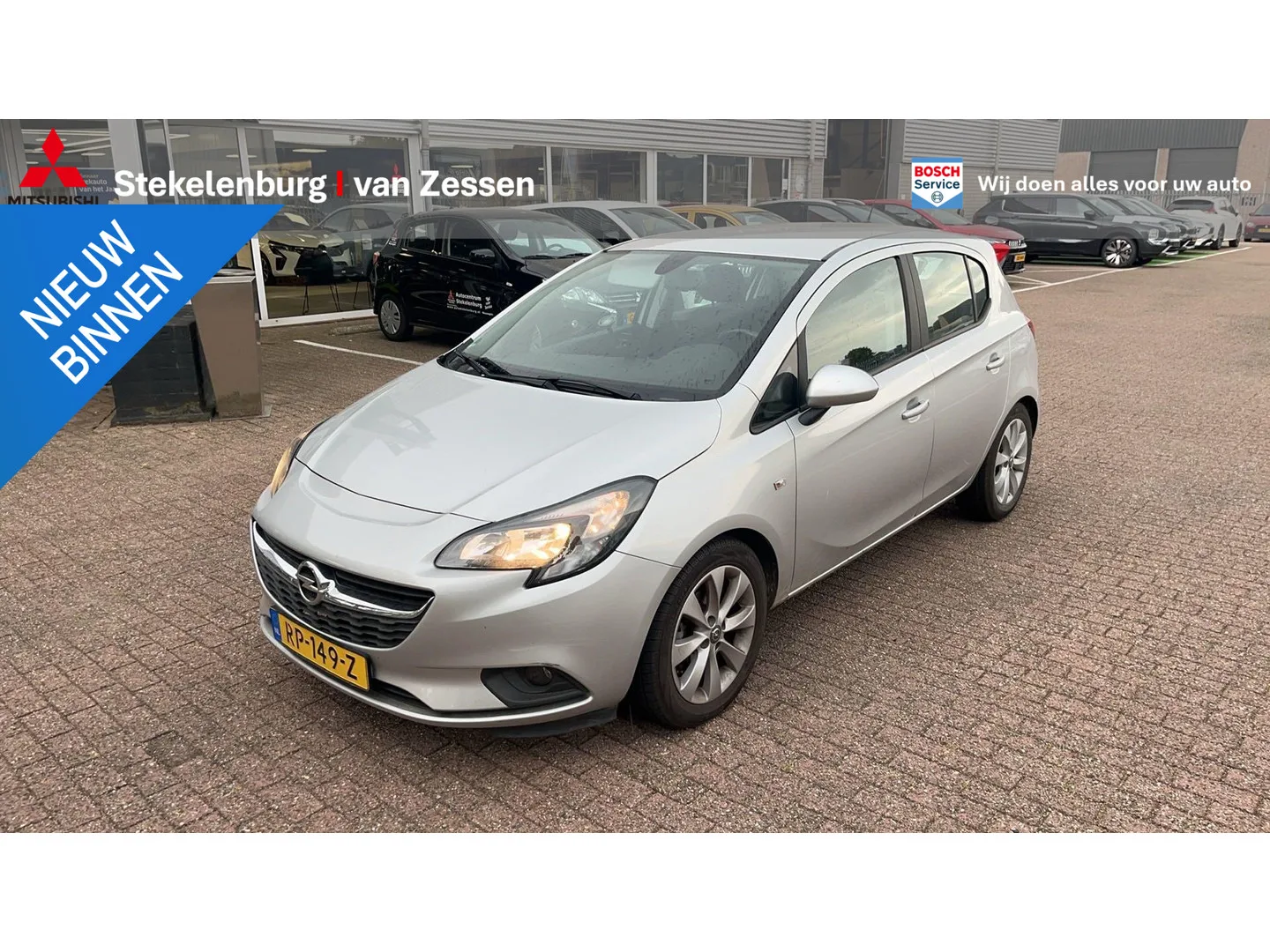 Opel Corsa (2018) — foto 1
