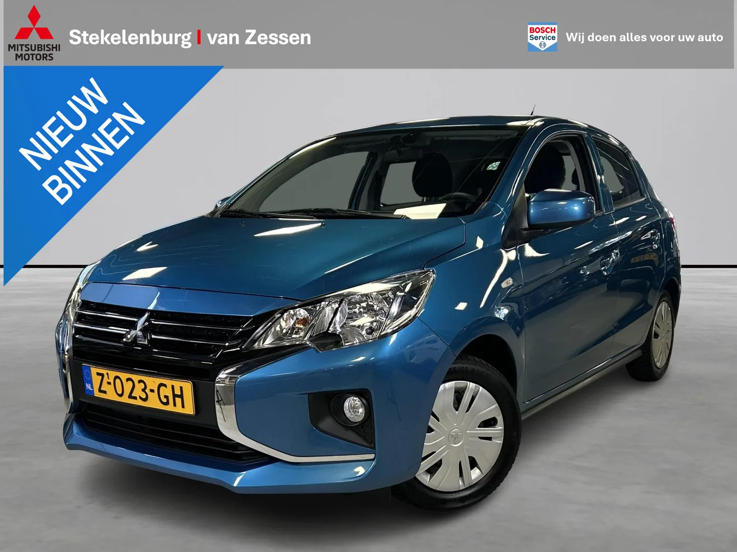 Mitsubishi Space Star (2024) — foto 1
