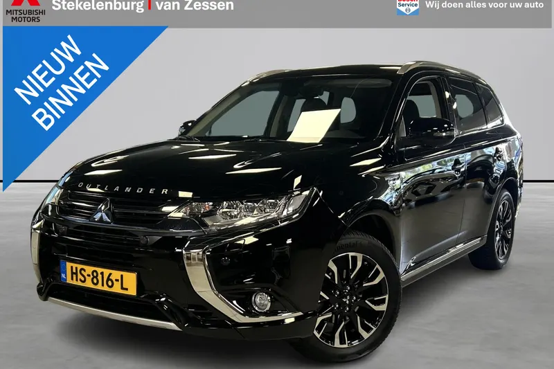 Mitsubishi Outlander (2015)