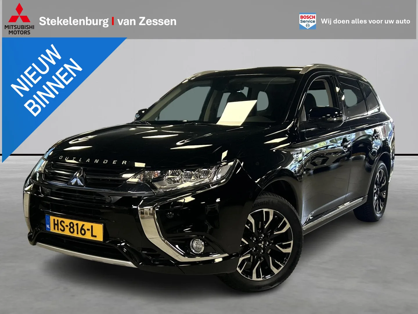 Mitsubishi Outlander (2015) — foto 1