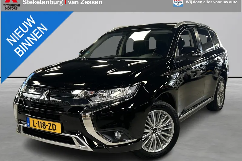 Mitsubishi Outlander (2021)