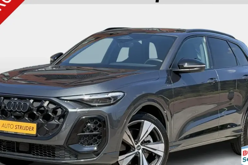 Audi Q5 (2025)