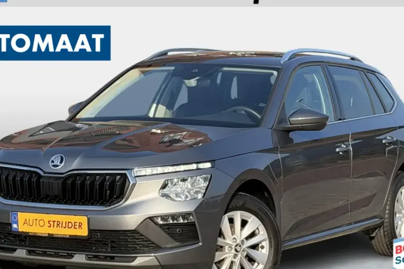 Škoda Kamiq (2025)