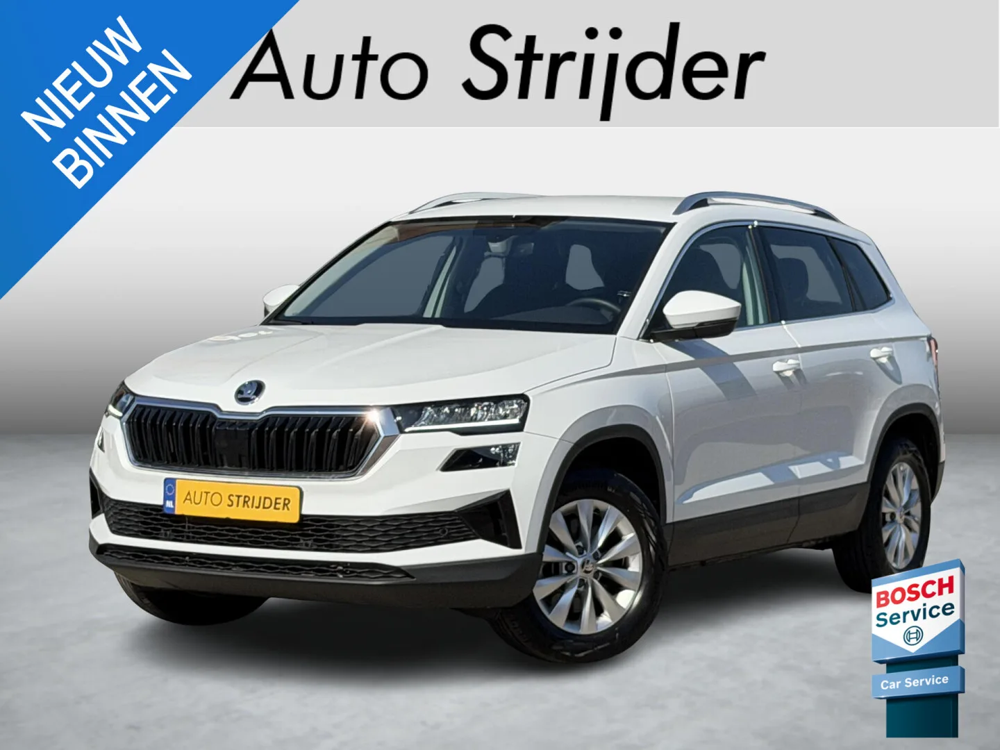 Škoda Karoq (2024) — foto 1