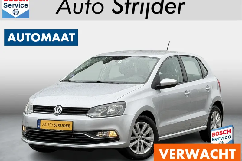 Volkswagen Polo (2017)