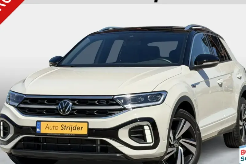 Volkswagen T-Roc (2025)