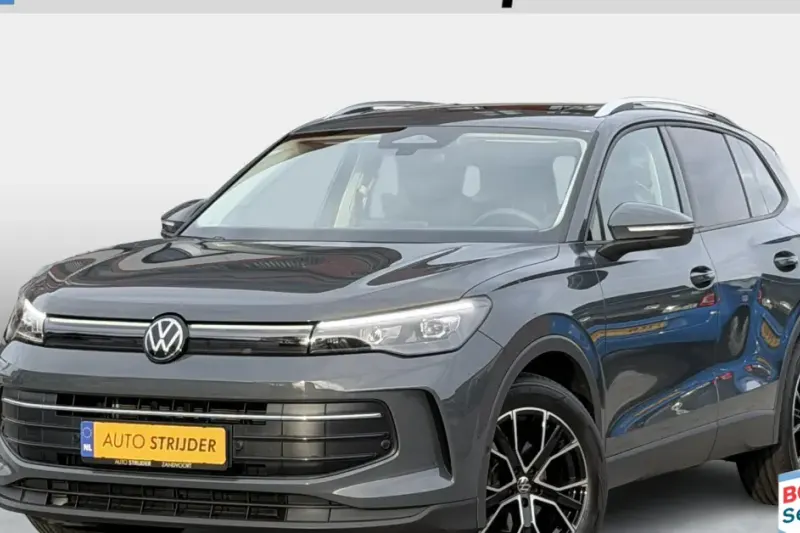 Volkswagen Tiguan (2025)