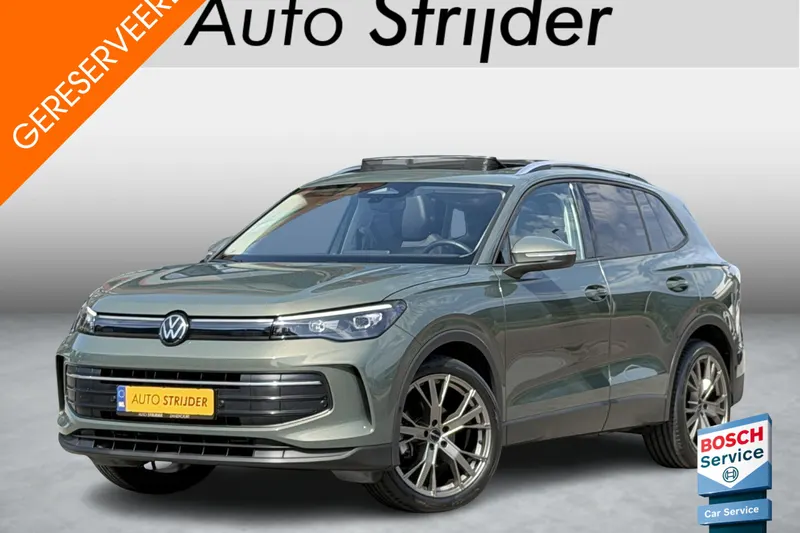 Volkswagen Tiguan (2025)