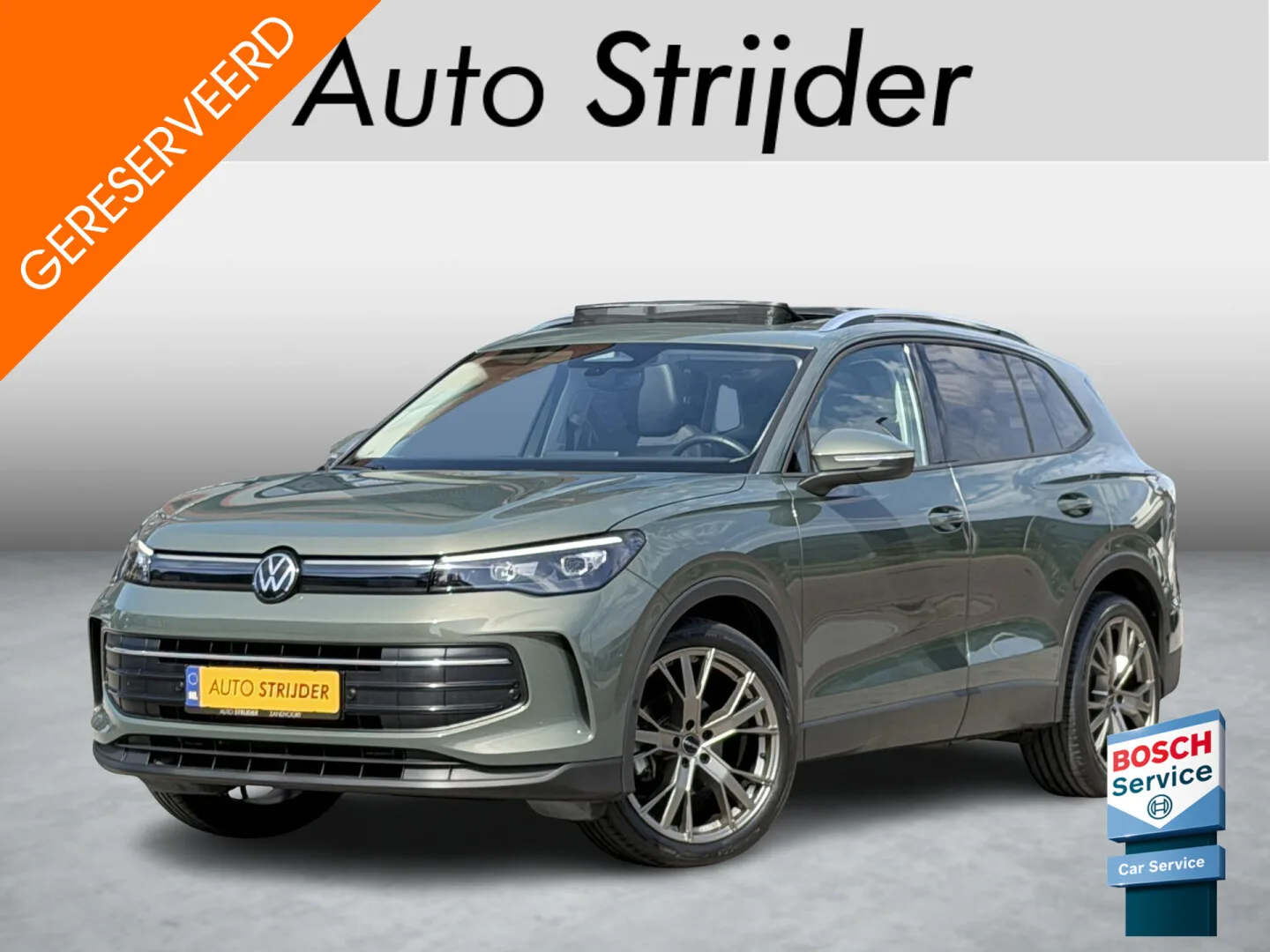 Volkswagen Tiguan (2025) — foto 1
