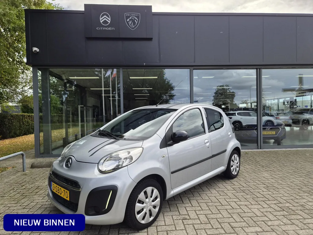 Citroën C1 (2013) — foto 1