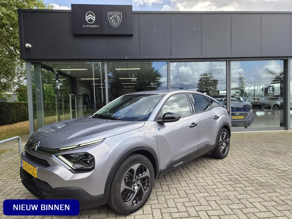 Citroën ë-C4 (2024) — foto 1