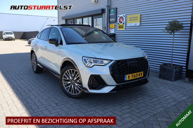 Audi Q3 (2021)