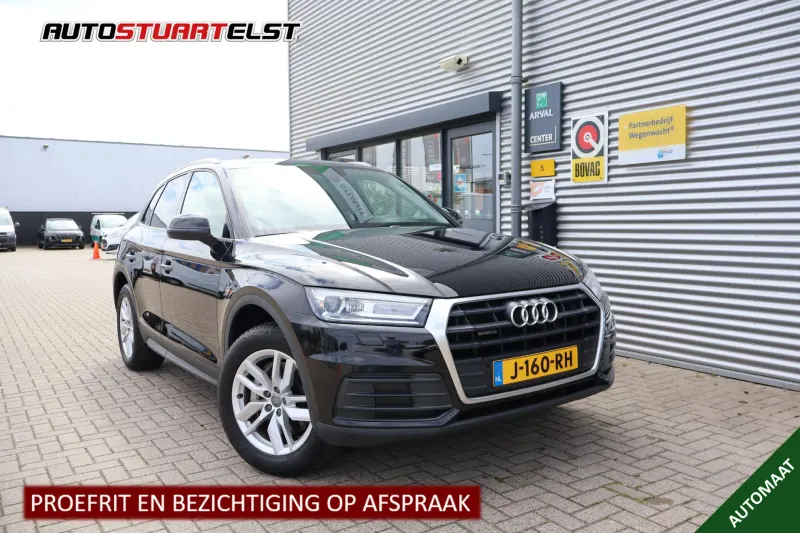 Audi Q5 (2020)