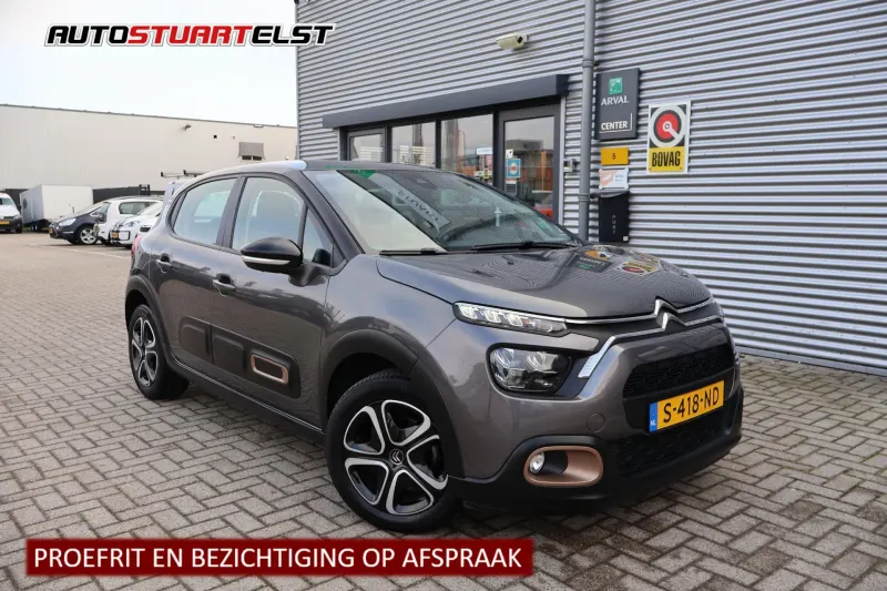 Citroën C3 (2023)
